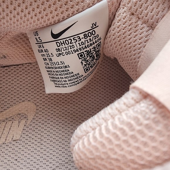 Nike low top - Picture 4 of 4